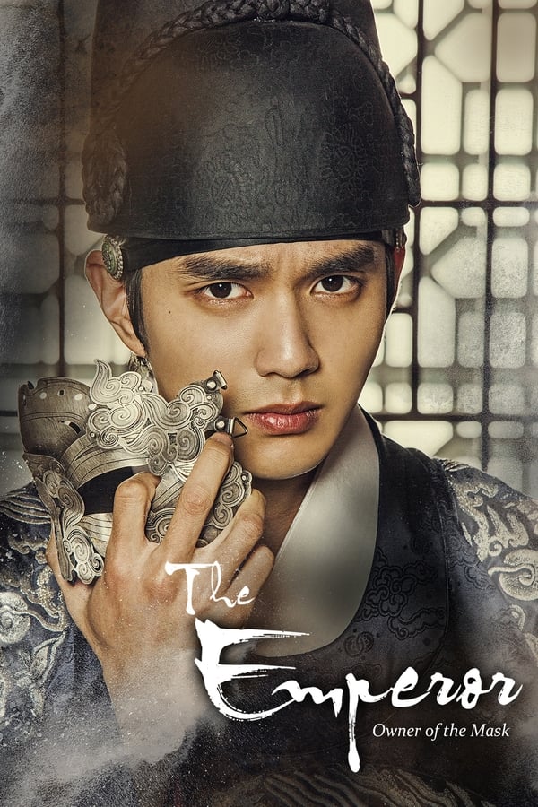 The Emperor: Owner of the Mask Season 1 (Complete) [Korean Drama]