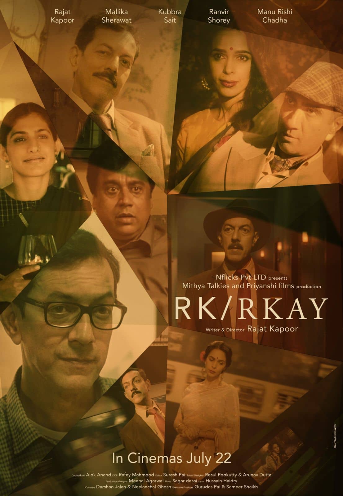 RK/RKAY (2021) [Indian Movie]