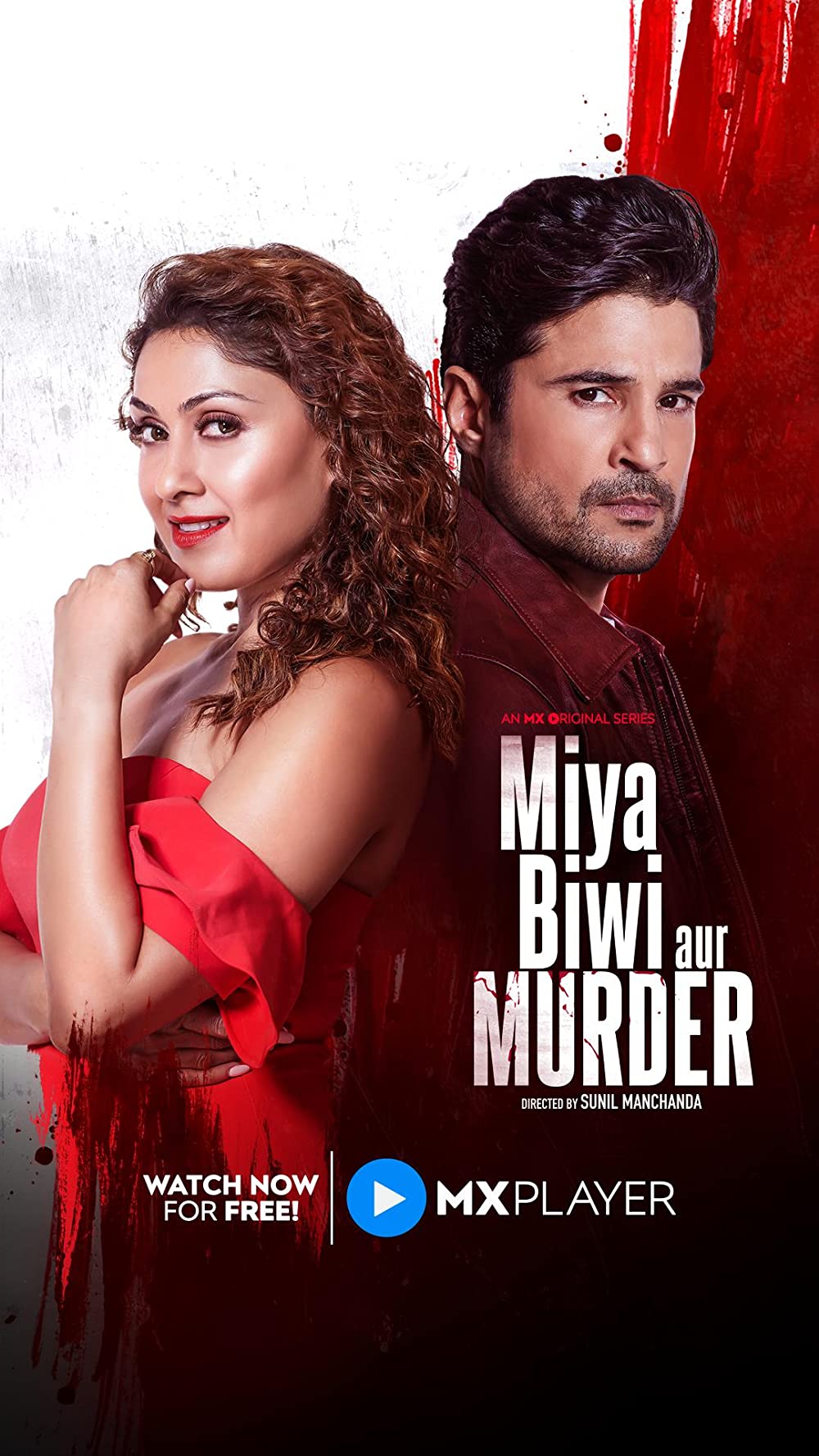 Miya Biwi Aur Murder Season 1 (Complete) [Indian Series]