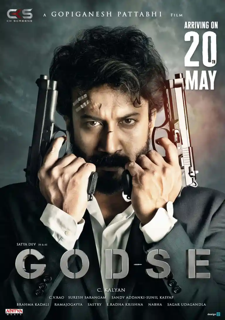 Godse (2022) [Indian Movie]