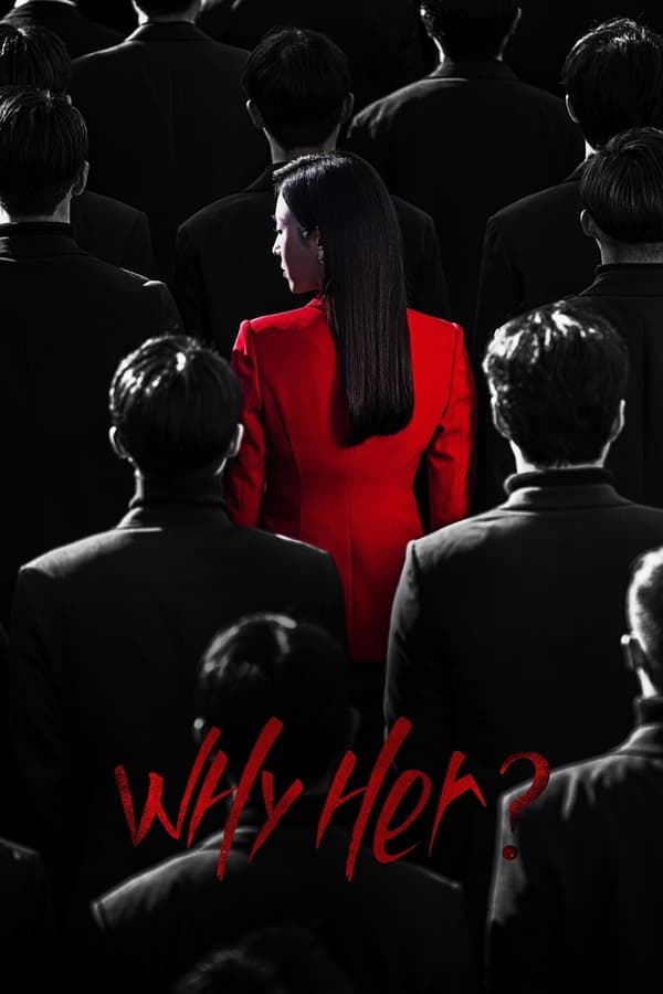 Why Her Season 1 Episode 1 – 9