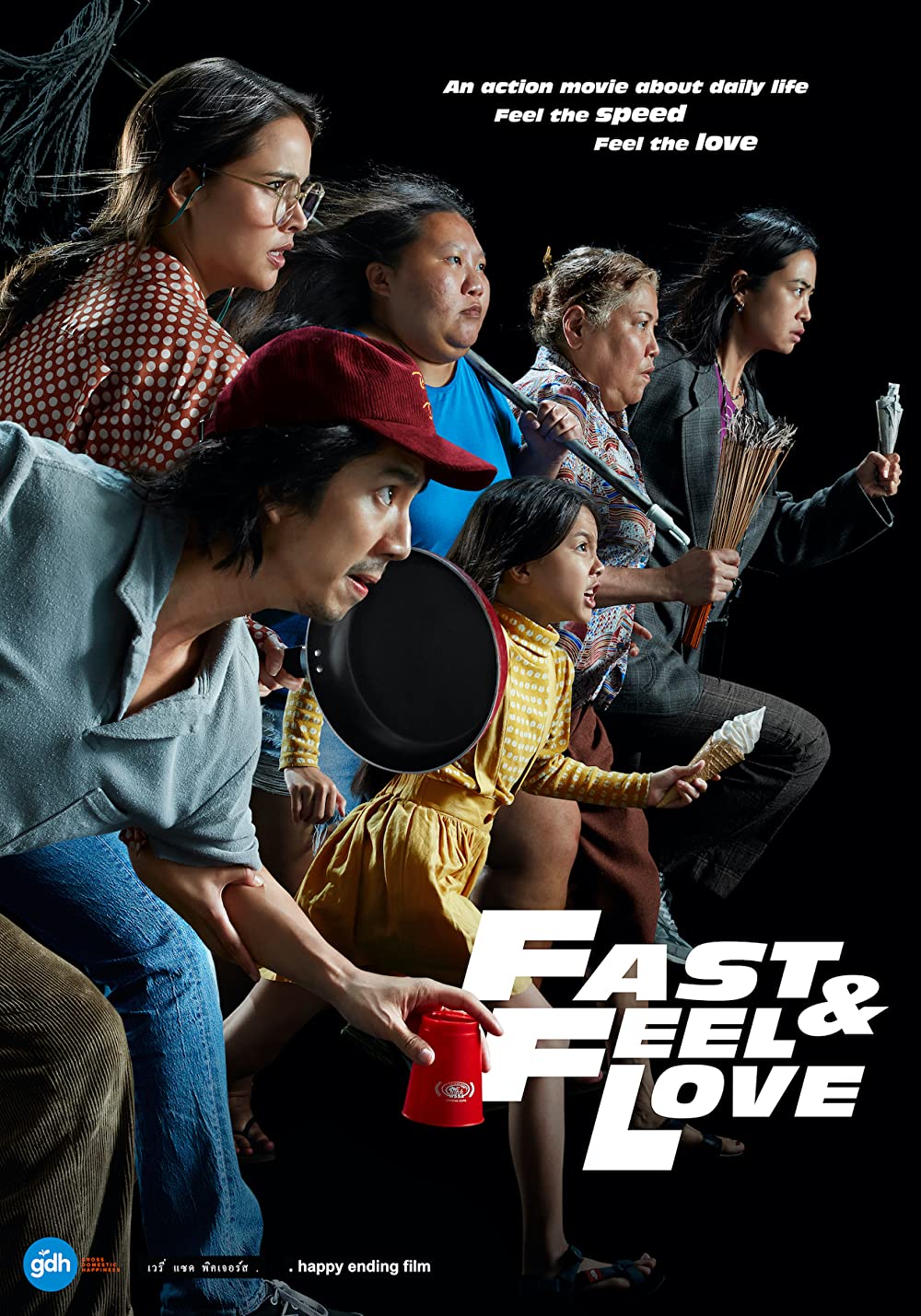Fast & Feel Love (2022) [Thai Movie]