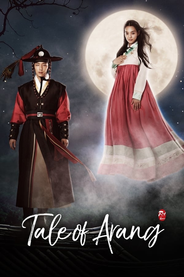 Tale of Arang Season 1 (Complete) [Korean Drama]