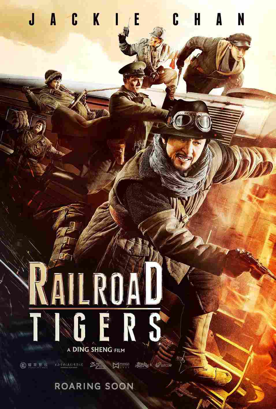 Railroad Tigers (2016) [Chinese Movie]