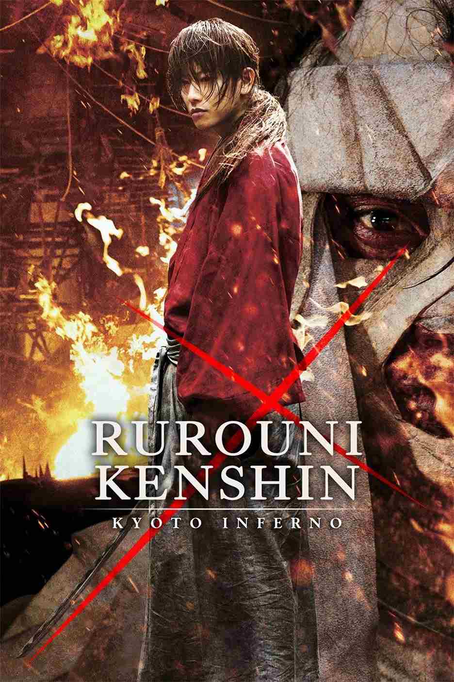 Rurouni Kenshin Part II: Kyoto Inferno (2014) [Japanese Movie]