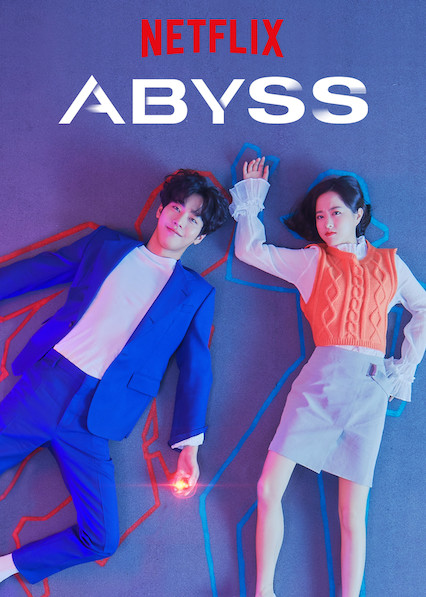 Abyss Season 1 (Complete) [Korean Drama]
