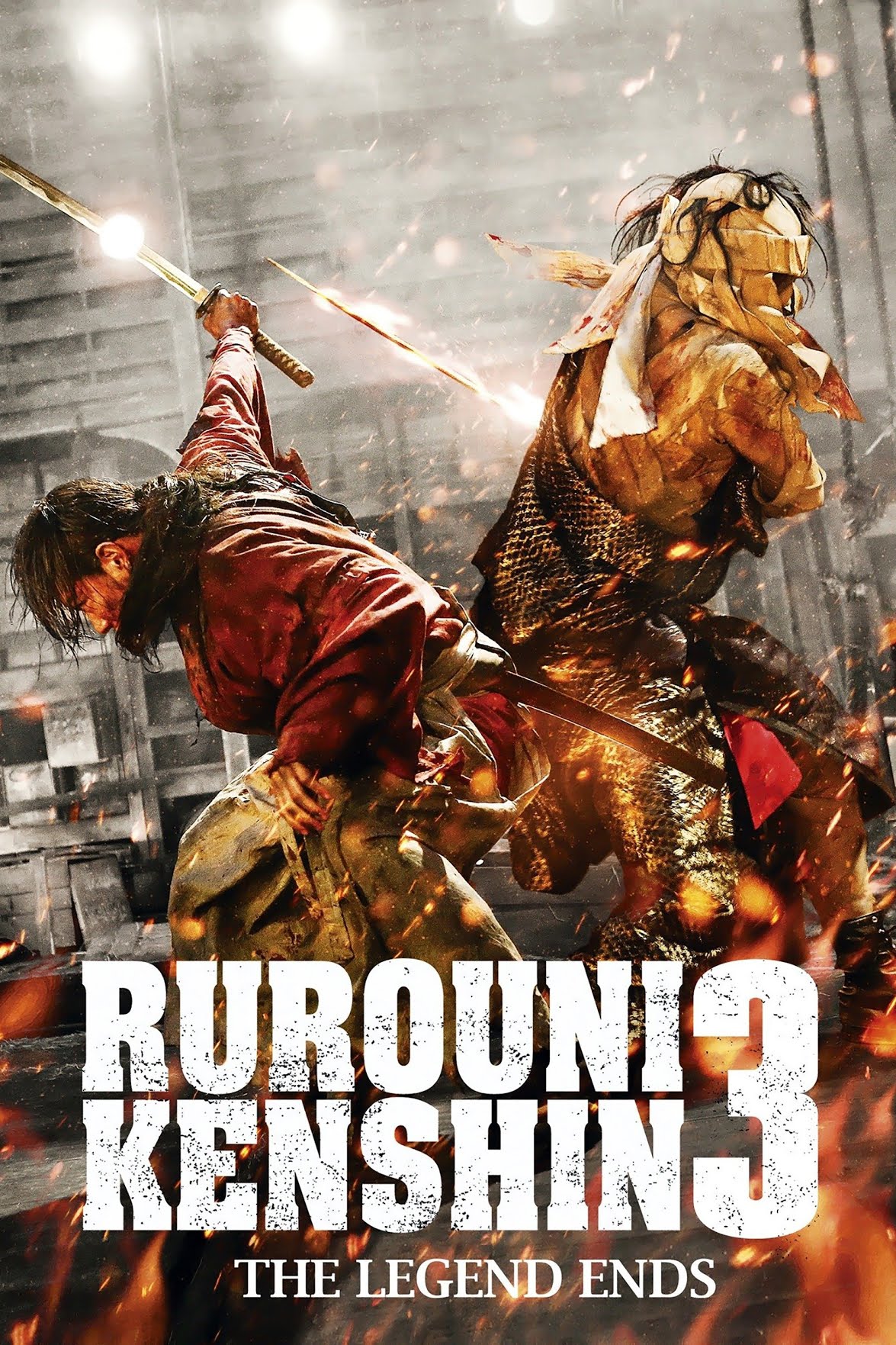 Rurouni Kenshin: The Legend Ends (2014) [Japanese Movie]