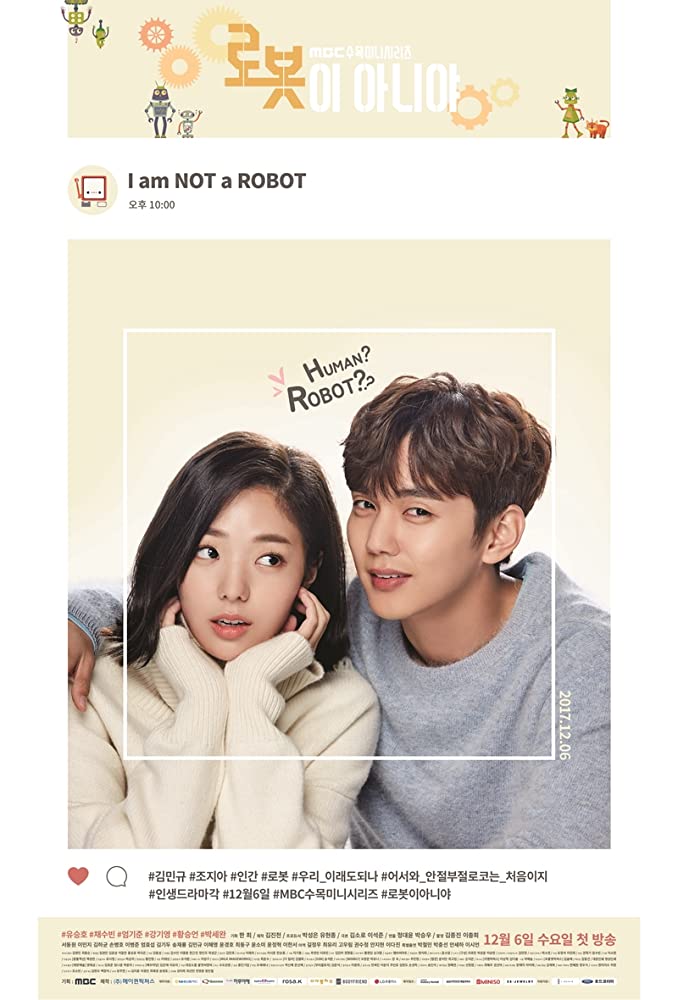 I’m Not a Robot Season 1 (Complete) [Korean Drama]