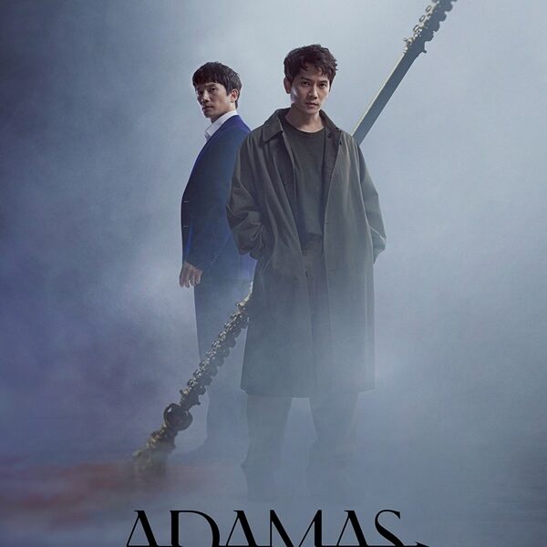Adamas Season 1 (Complete) [Korean Drama]