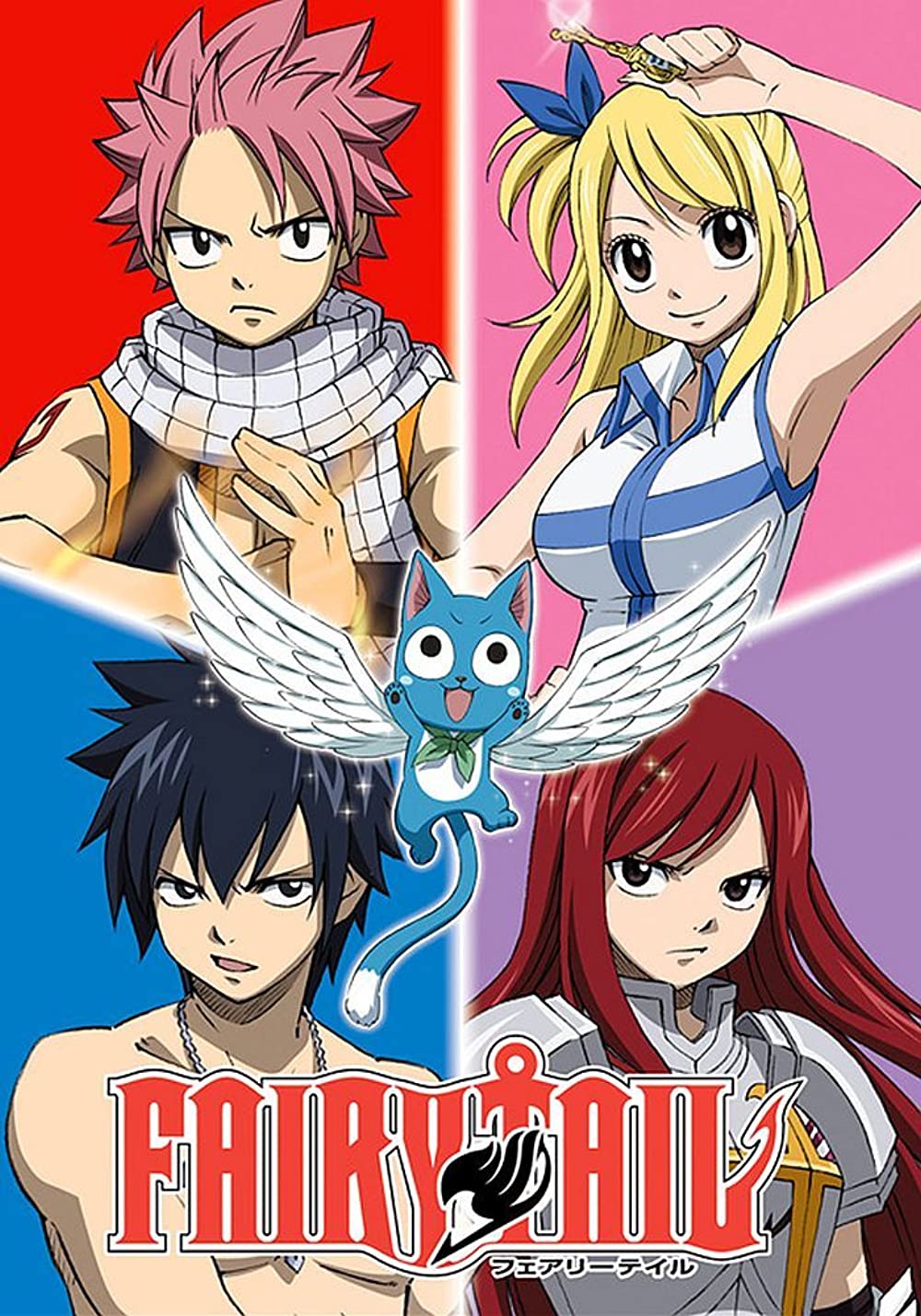 Fairy Tail Season 1 – 9 (Complete) [Anime Series]