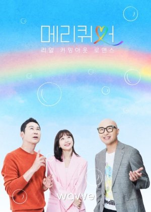 Merry Queer Season 1 (Episode 9 Added) [Korean Drama]