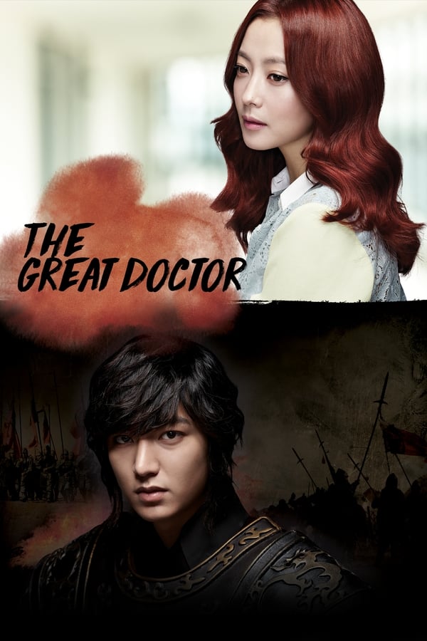 The Great Doctor aka Faith Season 1 (Complete) [Korean Drama]