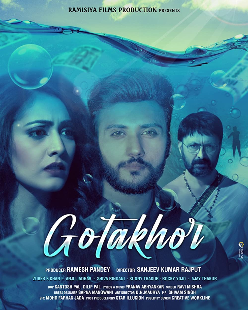 Gotakhor (2022) [Indian Movie]
