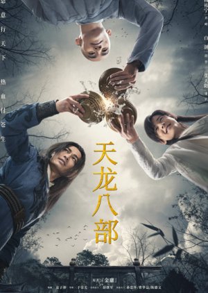 The Demi-Gods and Semi-Devils (Complete) [Chinese Drama]