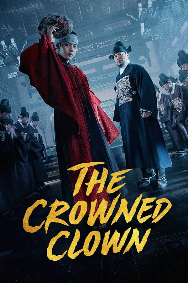 The Crowned Clown (Korean Drama)