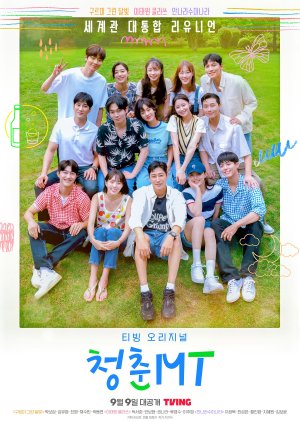 Youth MT Season 1 (Episode 6 Added) [Korean Drama]