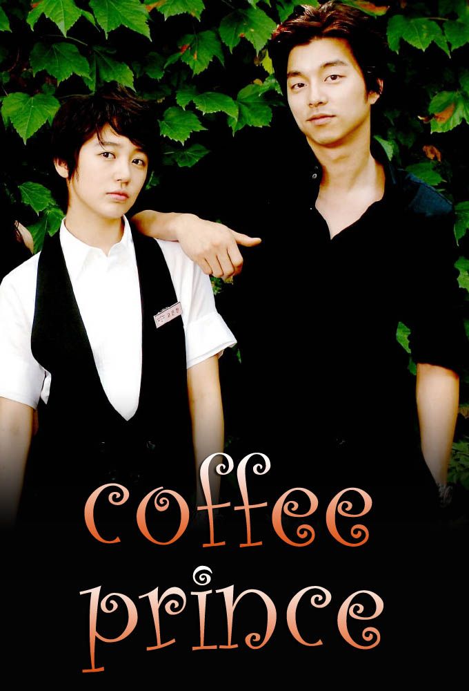 Coffee Prince (Korean Drama)