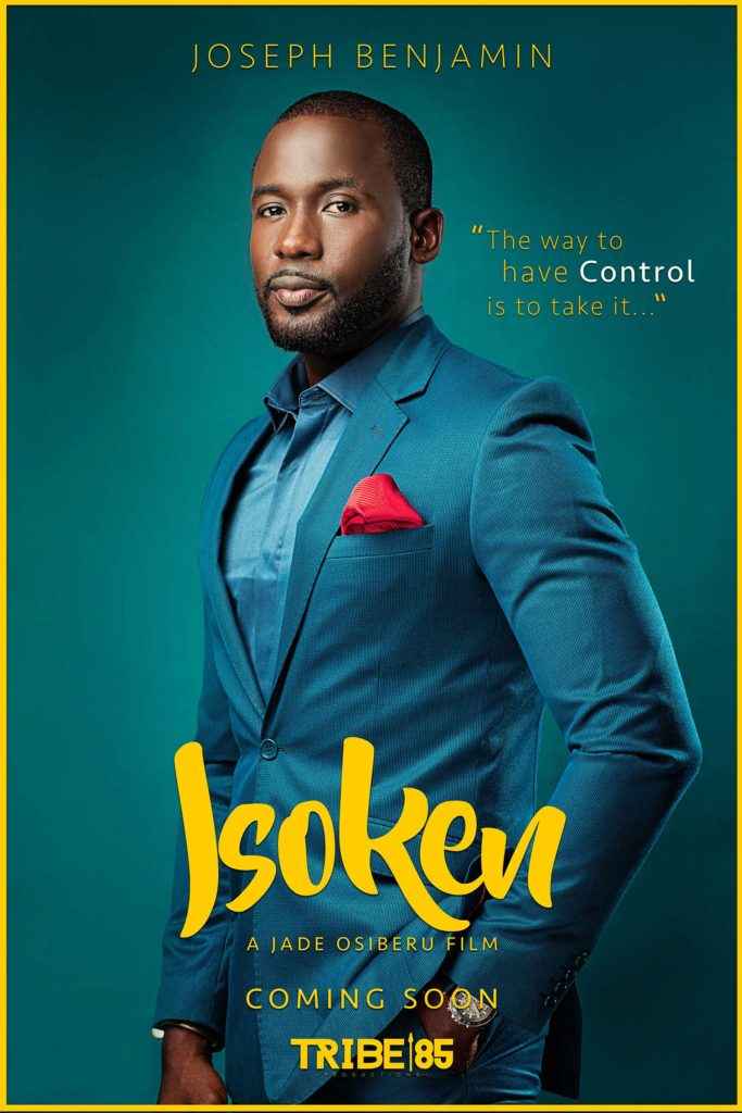 Isoken (2017) [Nollywood Movie]