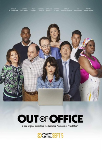 Out of Office (Hollywood Movie) (2022)