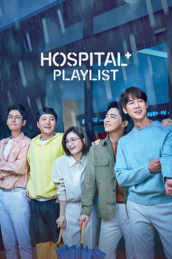 Hospial Playlist S02 ( Korean Drama )