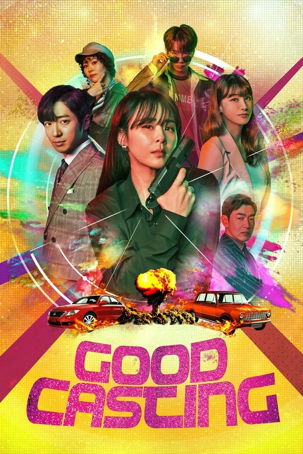 Good Casting ( Korea Drama )