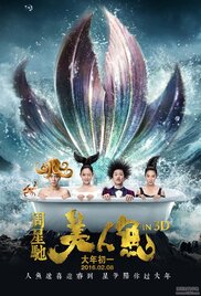 The Mermaid (Chinese Movie)