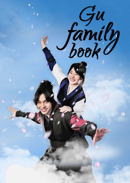 Gu Family Book, Kang Chi Season 1 (Complete) [Korean Drama]