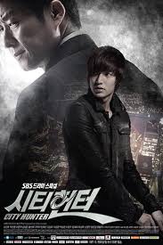 City Hunter Season 1 (Complete) [Korean Drama]