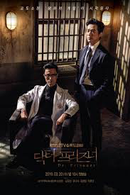 Doctor Prisoner ( K Drama )