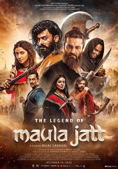 The Legend of Maula Jatt (2022) (HDCAMRip) [Indian]