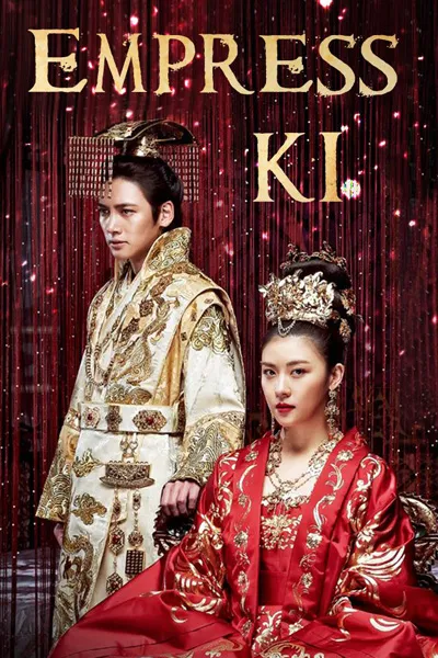 Empress Ki S01 (Complete) [Korean Drama]