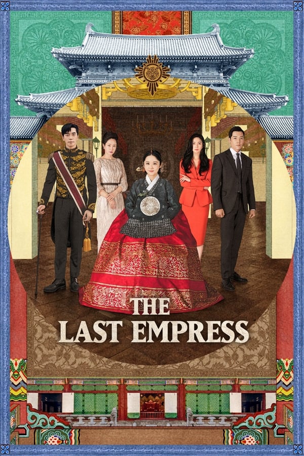 The Last Empress Season 1 (Korean Drama)