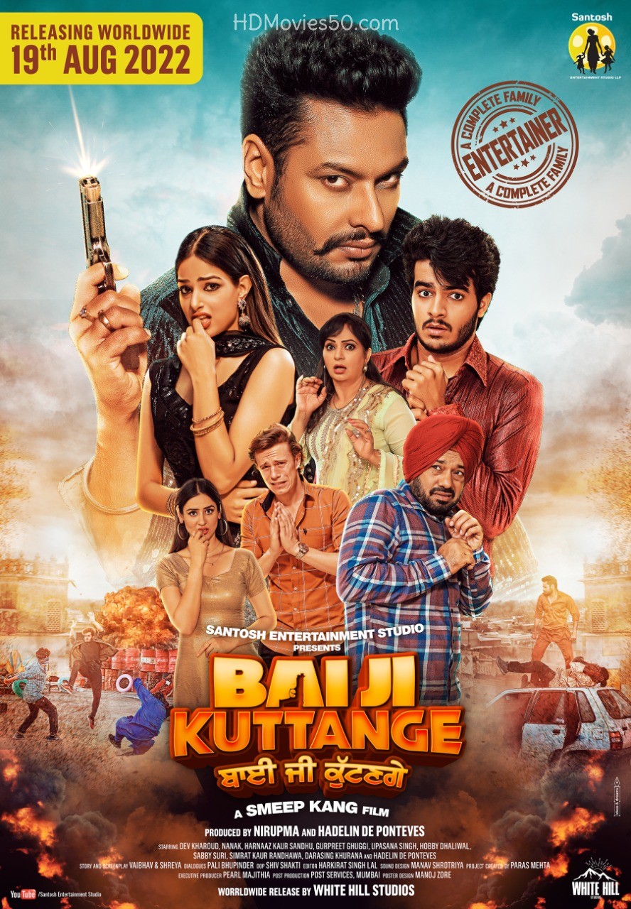 Bai Ji Kuttange (2022) – Indian Movie
