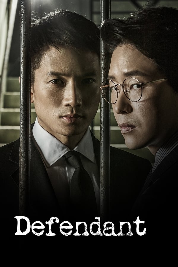 Defendant S01 ( K Drama )