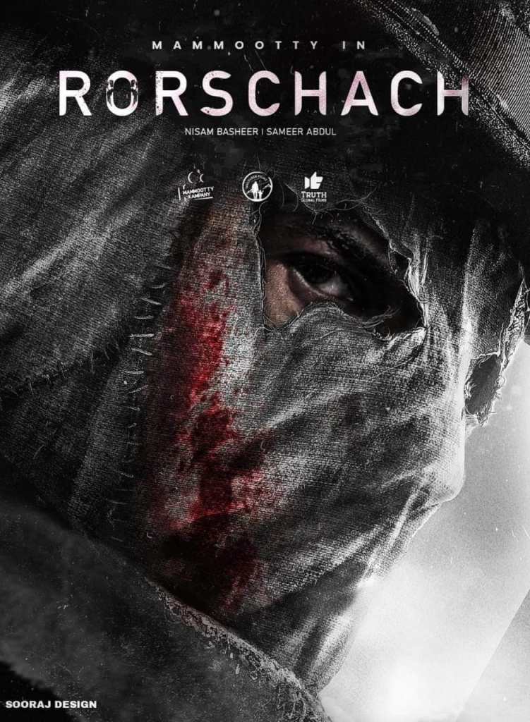 Rorschach (2022) – Bollywood Movie