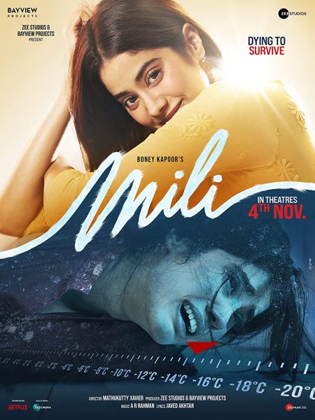Mili (2022) [Indian]