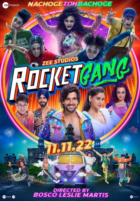 Rocket Gang (2022) [Indian]