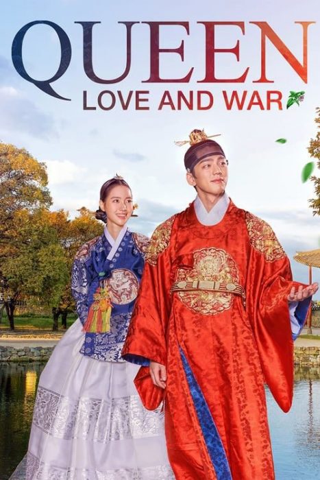 Queen Love and War Season 1 (Complete) | Korean Drama