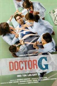 Download Doctor G (2022) [Indian]