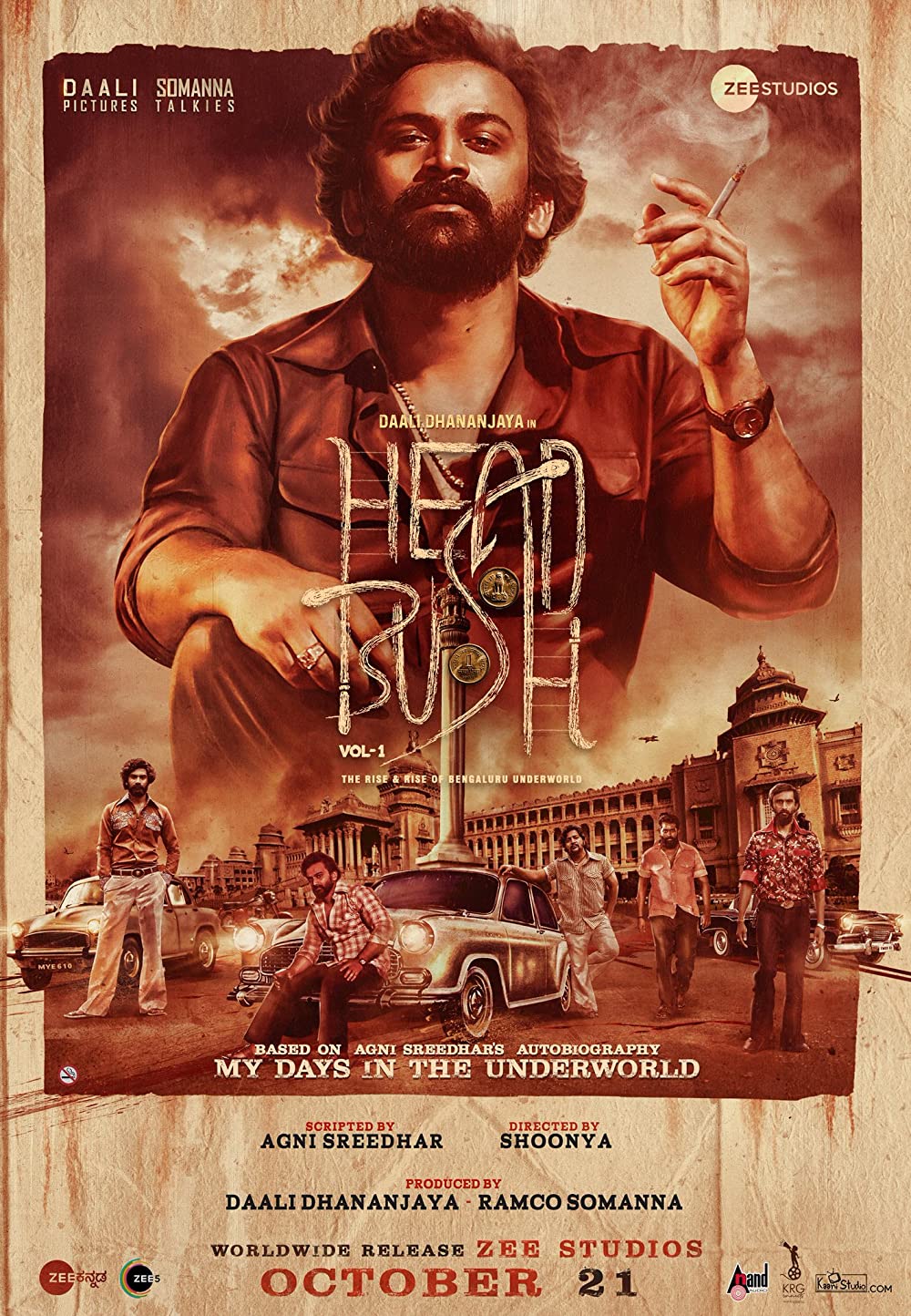 Head Bush Vol 1 (2022) (PreDVDRip) – Indian Movie