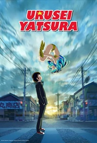 DOWNLOAD: Urusei Yatsura (2022) Season 1 Episode 1-23  [Anime Series]