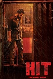 HIT (Kannada) (2020) (Indian movie)