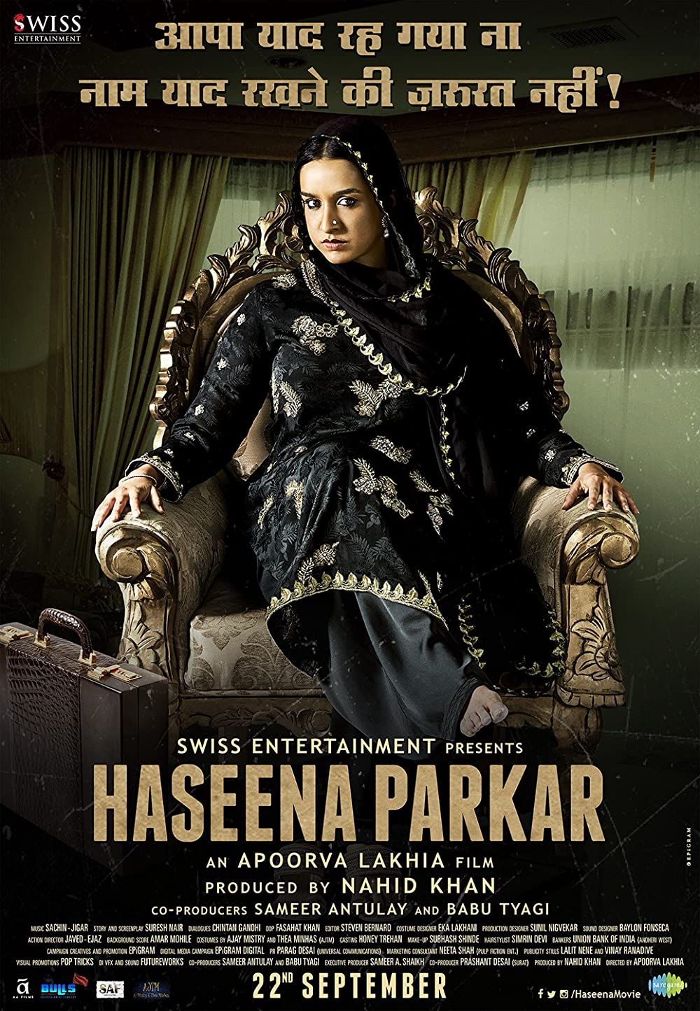 Haseena Parkar (2019) (Indian Movie)