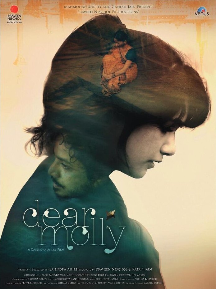 Dear Molly (2022) – Indian Movie