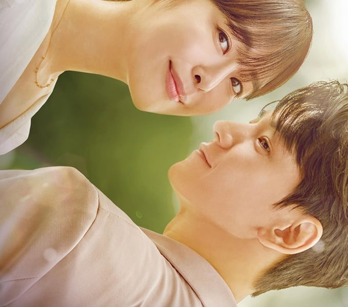 Three Bold Siblings Season 1 (Complete) [Korean Drama]