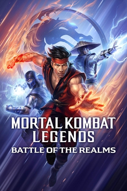 Mortal Kombat Legends (Hollywood Movie)