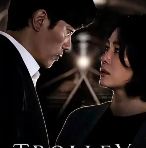 Trolley Episode 16 (Korean Drama)
