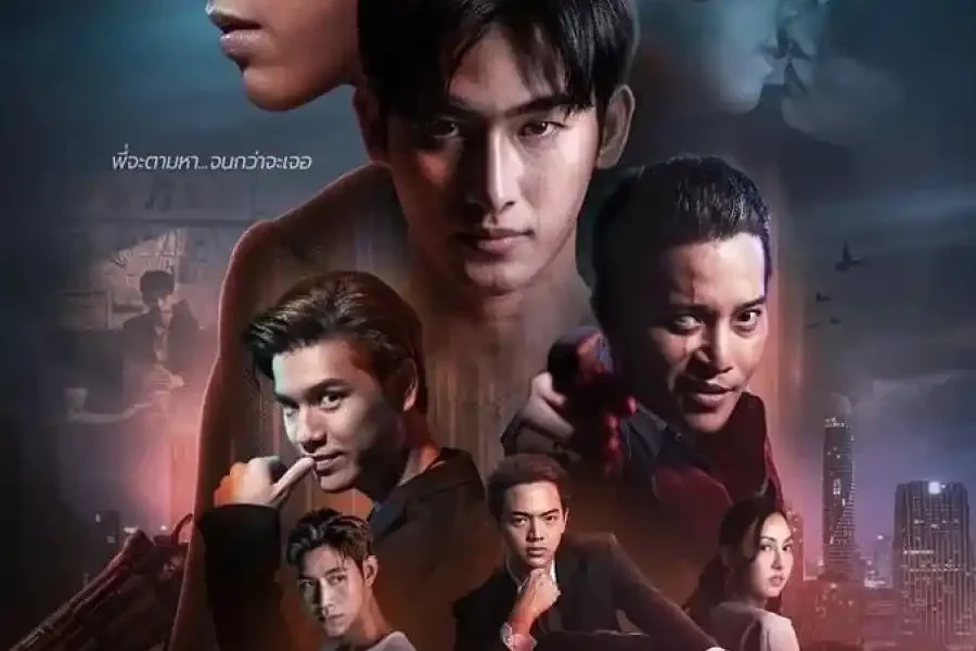 Chains Of Heart Season 1 (Episode 8 Added) [Thai Drama]