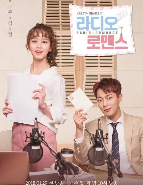 Radio Romance (Korean Drama)