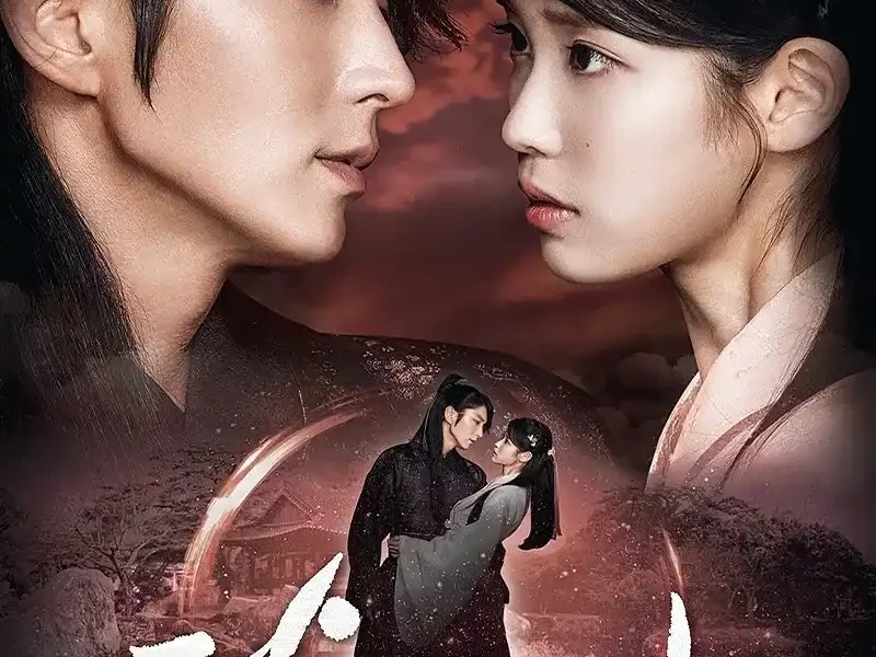 Moon Lovers: Scarlet Heart Ryeo (Complete) | Korean Drama